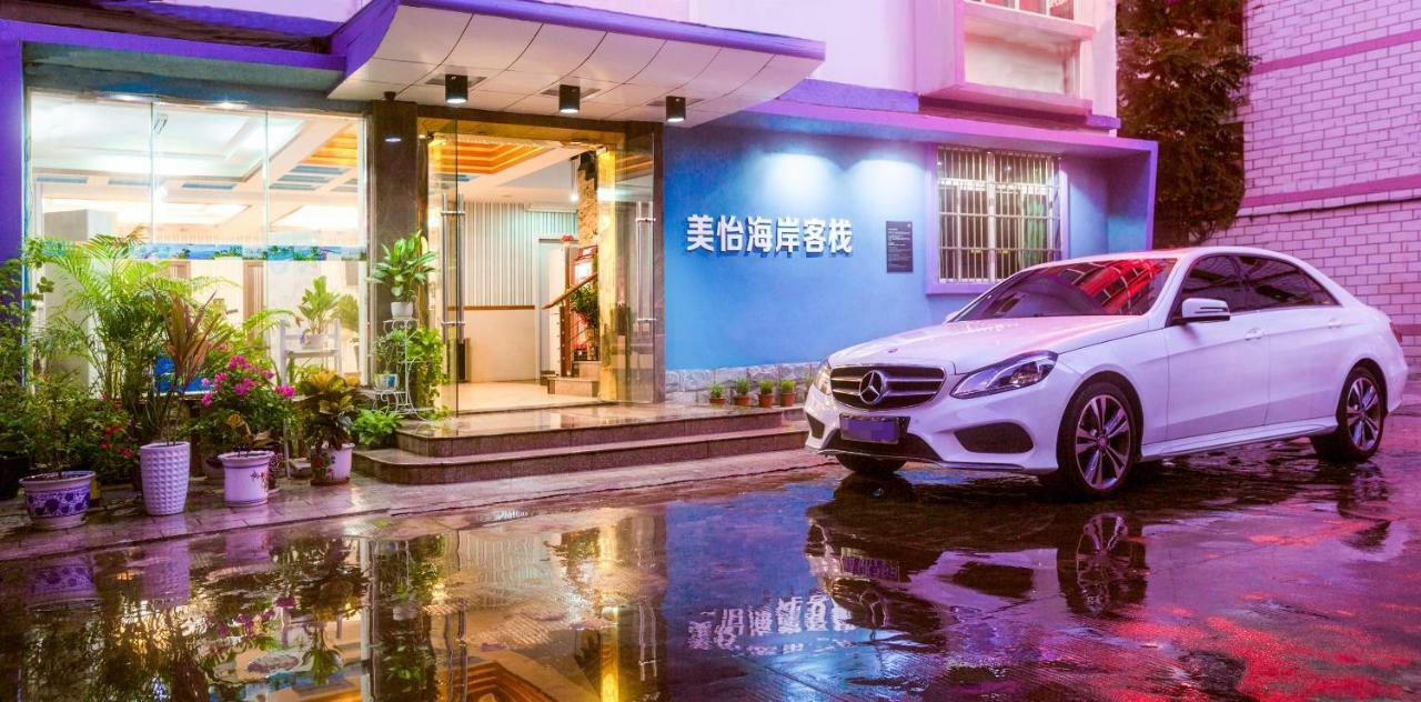 Sanya Tropical Coast Hotel Экстерьер фото